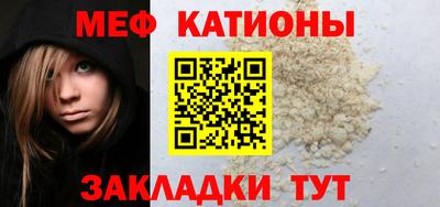 Альфа ПВП Лесосибирск