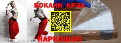 jwh Ликино-Дулёво