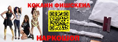 jwh Ликино-Дулёво