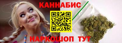 jwh Ликино-Дулёво