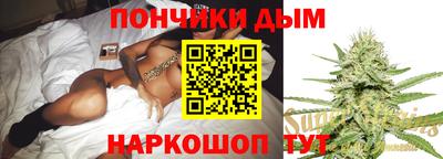Альфа ПВП Лесосибирск