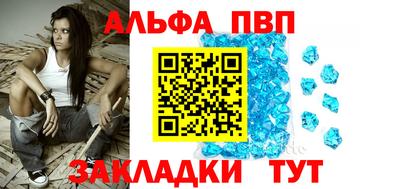jwh Ликино-Дулёво