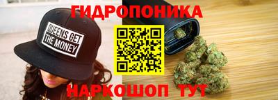 jwh Ликино-Дулёво