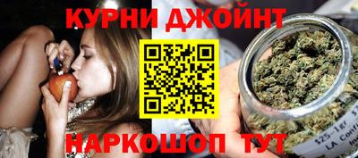 MESCALINE Ливны