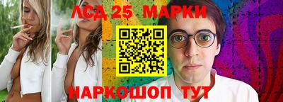 Альфа ПВП Лесосибирск