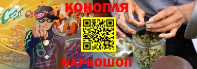 Альфа ПВП Лесосибирск
