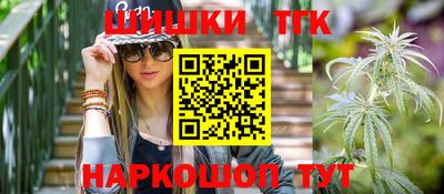 jwh Ликино-Дулёво