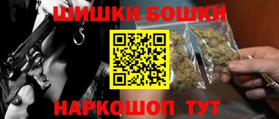 Альфа ПВП Лесосибирск