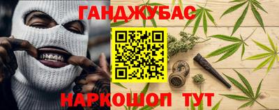 Альфа ПВП Лесосибирск
