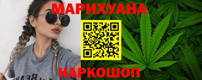 jwh Ликино-Дулёво