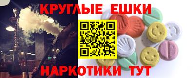 Альфа ПВП Лесосибирск