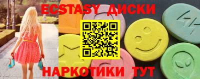 Альфа ПВП Лесосибирск