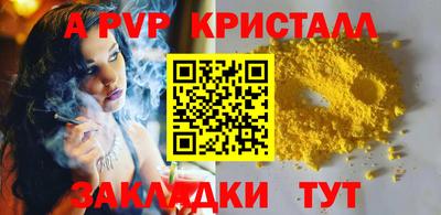 jwh Ликино-Дулёво
