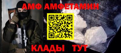 jwh Ликино-Дулёво