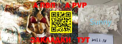 jwh Ликино-Дулёво