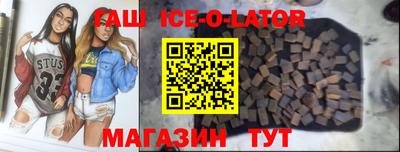 Альфа ПВП Лесосибирск