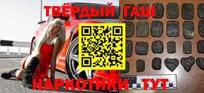 jwh Ликино-Дулёво