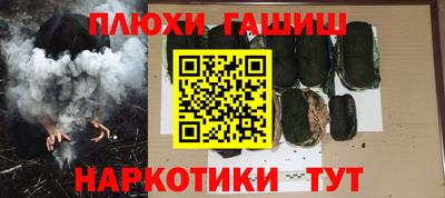 Альфа ПВП Лесосибирск