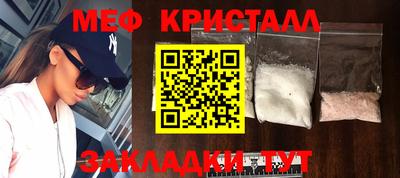 Альфа ПВП Лесосибирск