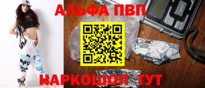 jwh Ликино-Дулёво