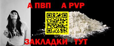 jwh Ликино-Дулёво